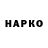 ГАШ VHQ Denis Eshenko