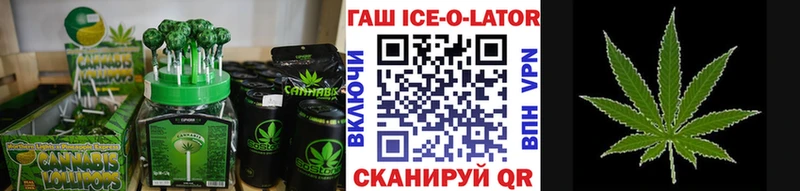 где можно купить   Новочебоксарск  Canna-Cookies марихуана 