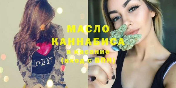 ПСИЛОЦИБИНОВЫЕ ГРИБЫ Ельня
