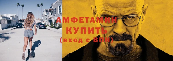 не бодяженный Елабуга