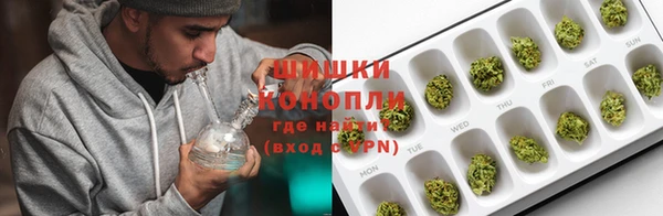 героин Елизово