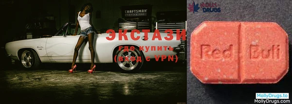 героин Елизово