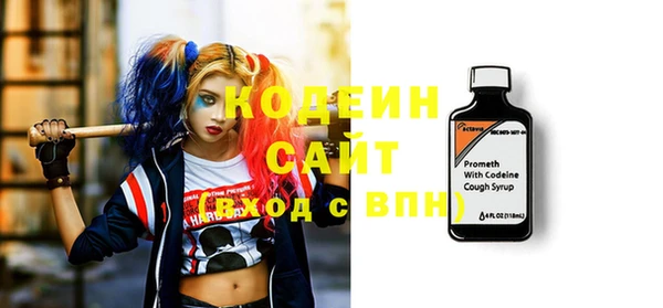 не бодяженный Елабуга
