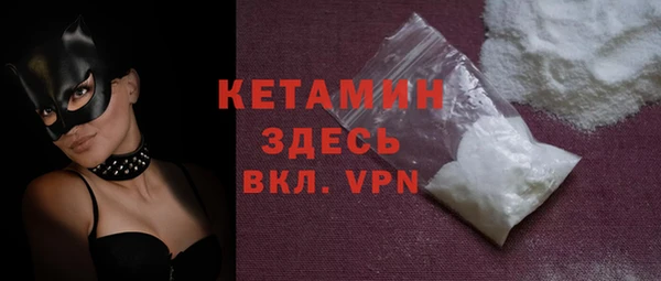 не бодяженный Елабуга