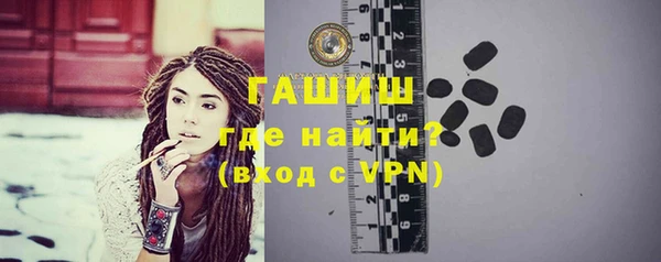 ПСИЛОЦИБИНОВЫЕ ГРИБЫ Ельня
