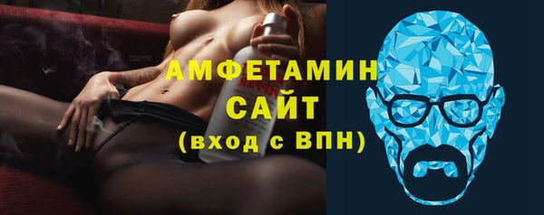 не бодяженный Елабуга