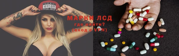 героин Елизово