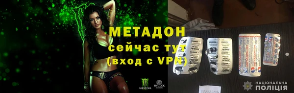 не бодяженный Елабуга