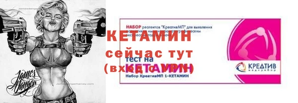 не бодяженный Елабуга
