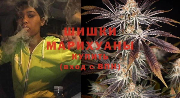 героин Елизово