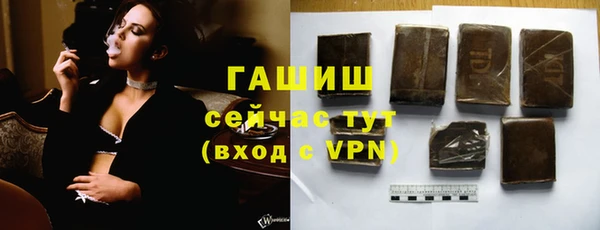 не бодяженный Елабуга