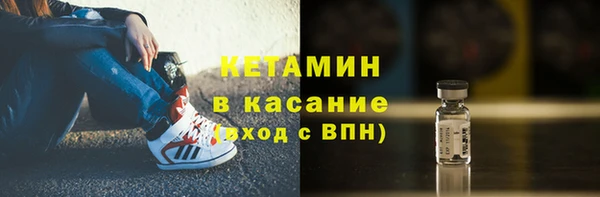 ПСИЛОЦИБИНОВЫЕ ГРИБЫ Ельня