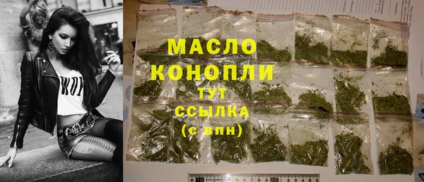 ПСИЛОЦИБИНОВЫЕ ГРИБЫ Ельня