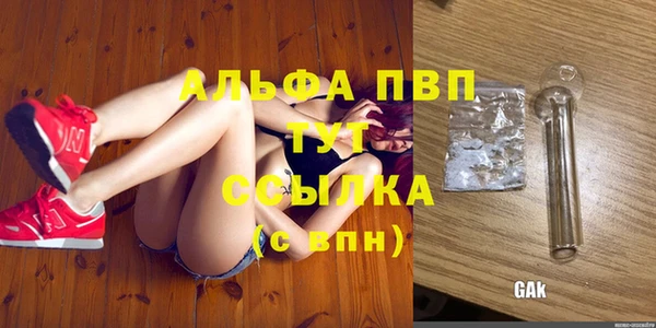 героин Елизово