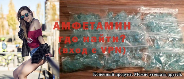 героин Елизово