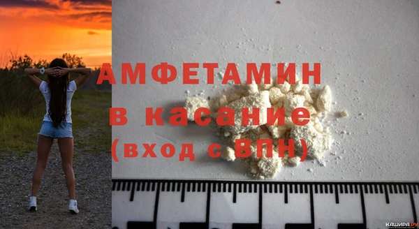 не бодяженный Елабуга