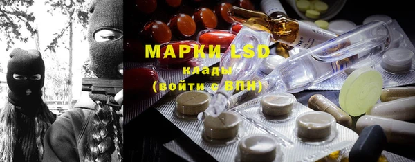 не бодяженный Елабуга