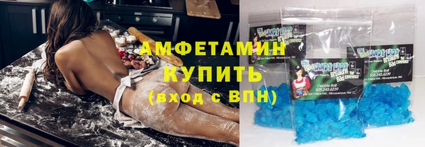 не бодяженный Елабуга