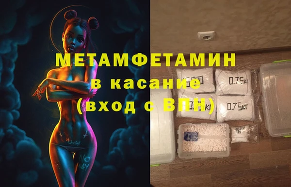 не бодяженный Елабуга