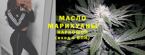 героин Елизово