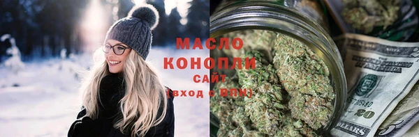 ПСИЛОЦИБИНОВЫЕ ГРИБЫ Ельня