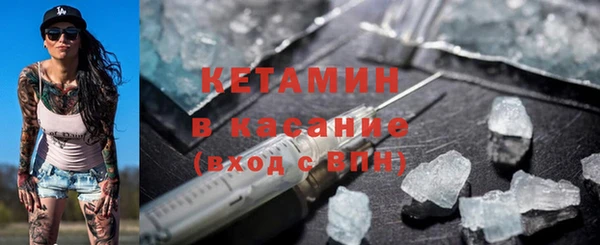 не бодяженный Елабуга