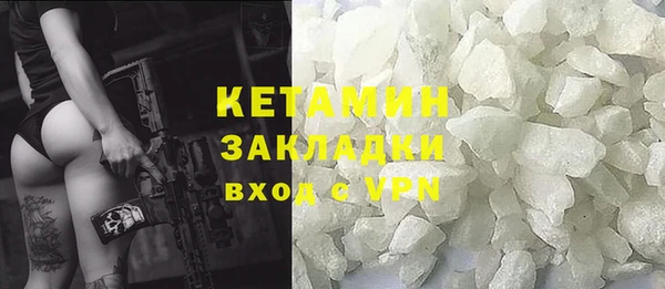 ПСИЛОЦИБИНОВЫЕ ГРИБЫ Ельня