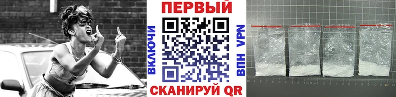 Метамфетамин витя  OMG   это Telegram  Новочебоксарск 