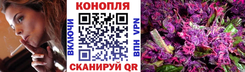 нарко площадка официальный сайт  Новочебоксарск  Канабис план 